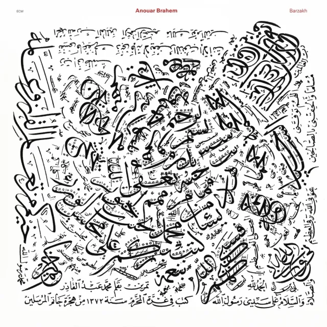 ecm-records-anouar-brahem-barzakh-cd-album-oud-jazz image 1
