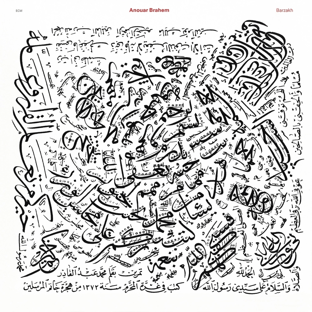 ecm-records-anouar-brahem-barzakh-cd-album-oud-jazz image 1