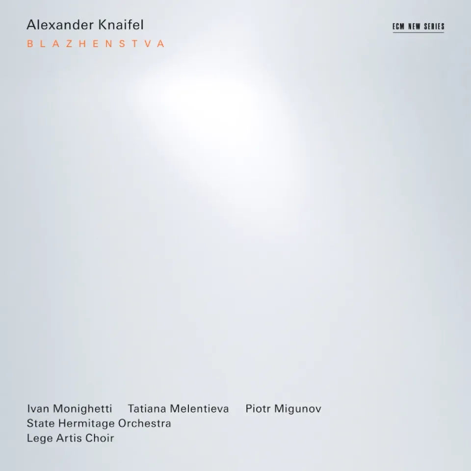 ecm-records-alexander-knaifel-blazhenstva-cd-ecm-new-series image 1
