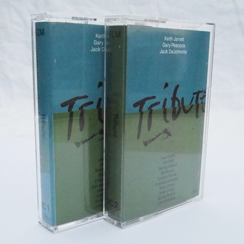 ecm-records-tribute-jazz-cd-album image 2