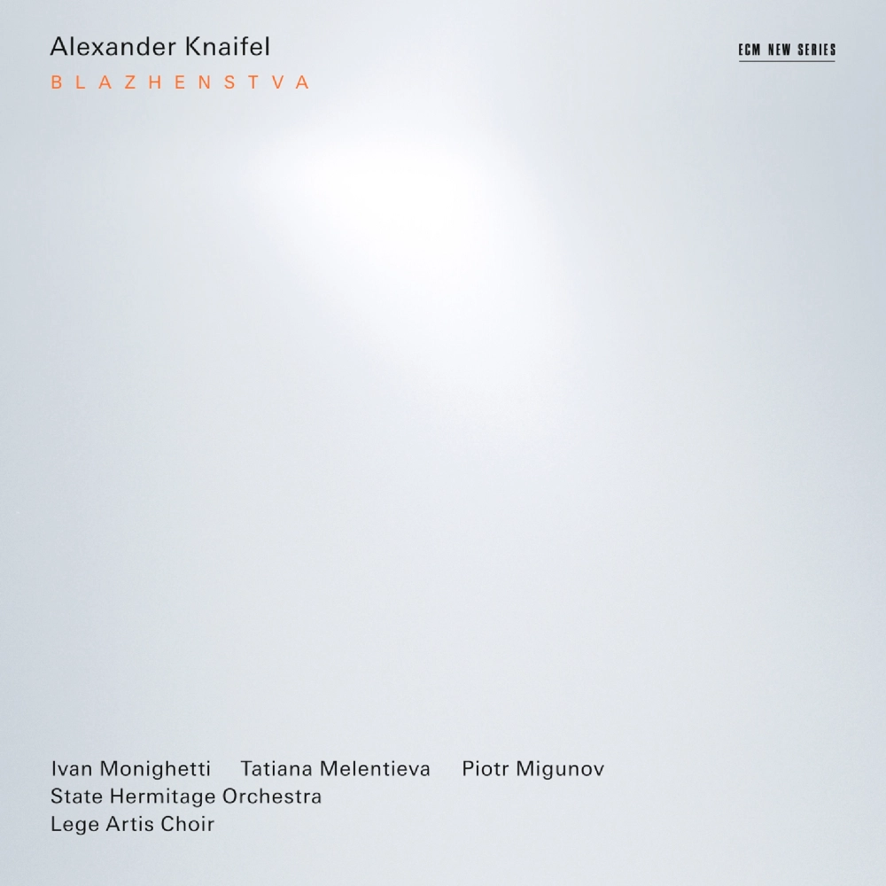 ecm-records-alexander-knaifel-blazhenstva-cd-ecm-new-series image 1