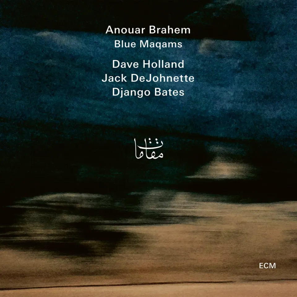 ecm-records-blue-maqams-cd-album-anouar-brahem-dave-holland image 1