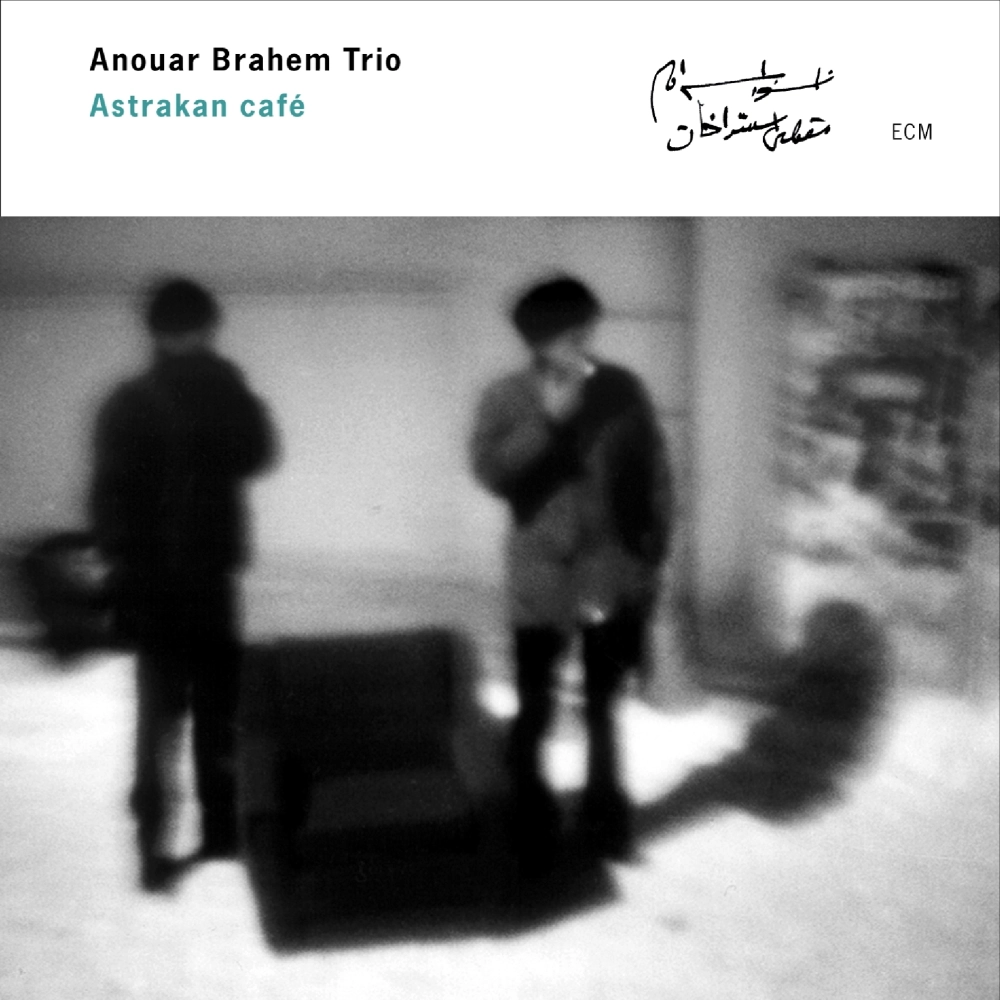 ecm-records-anouar-brahem-astrakan-caf-oud-trio-cd image 1