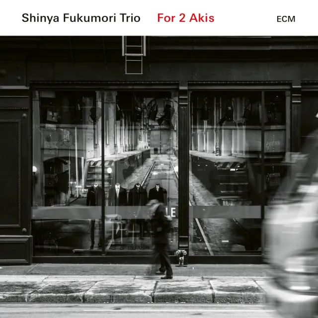 ecm-records-for-2-akis-cd-shinya-fukumori-trio image 1
