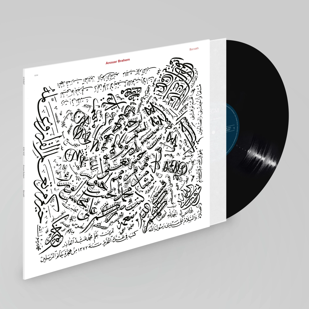 ecm-records-anouar-brahem-barzakh-cd-album-oud-jazz image 2