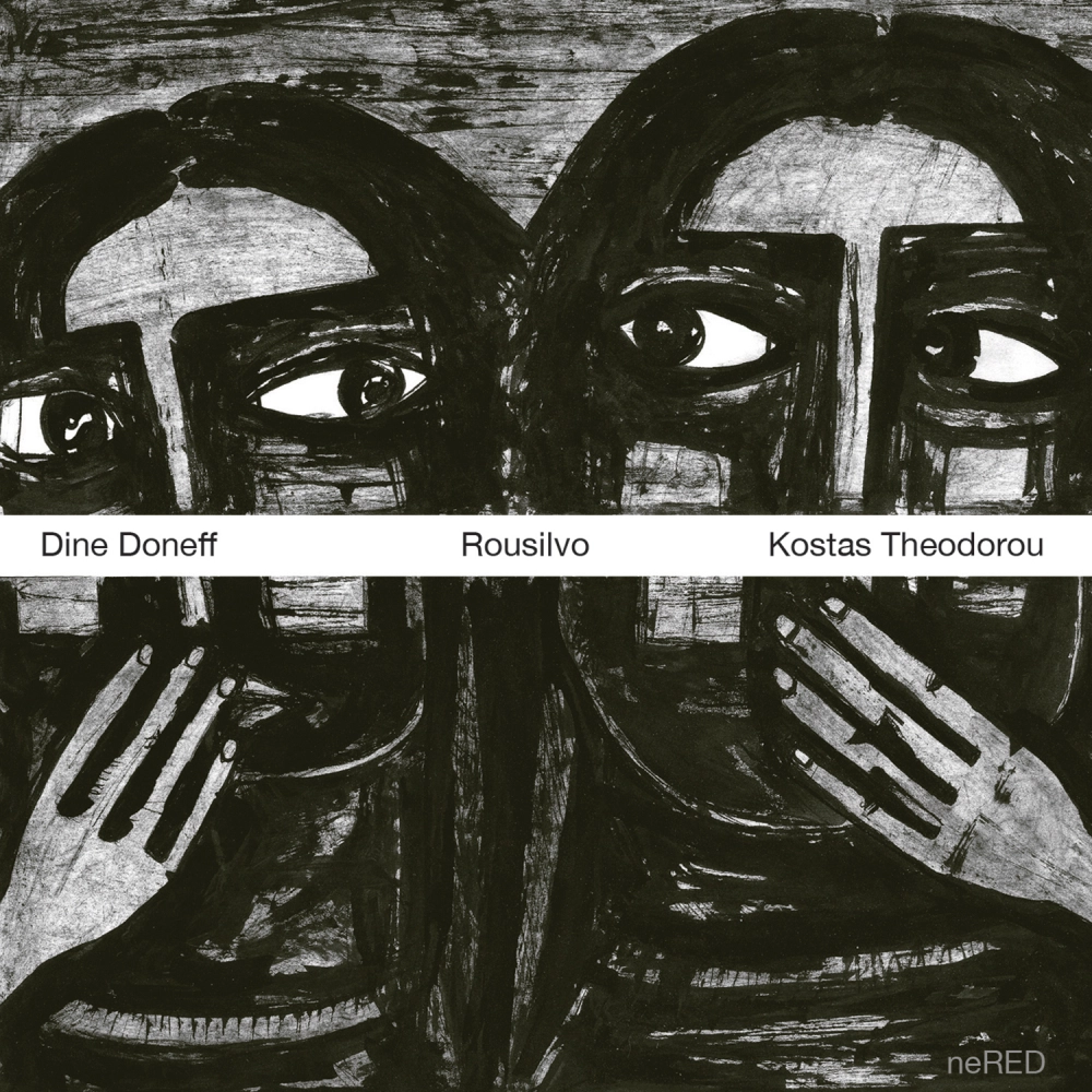 ecm-records-rousilvo-cd image 1