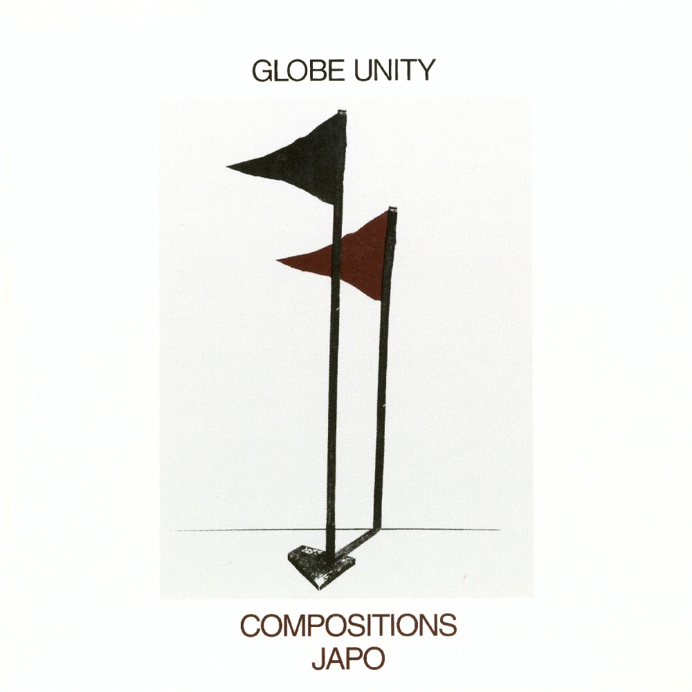 ecm-records-compositions-cd-album image 1