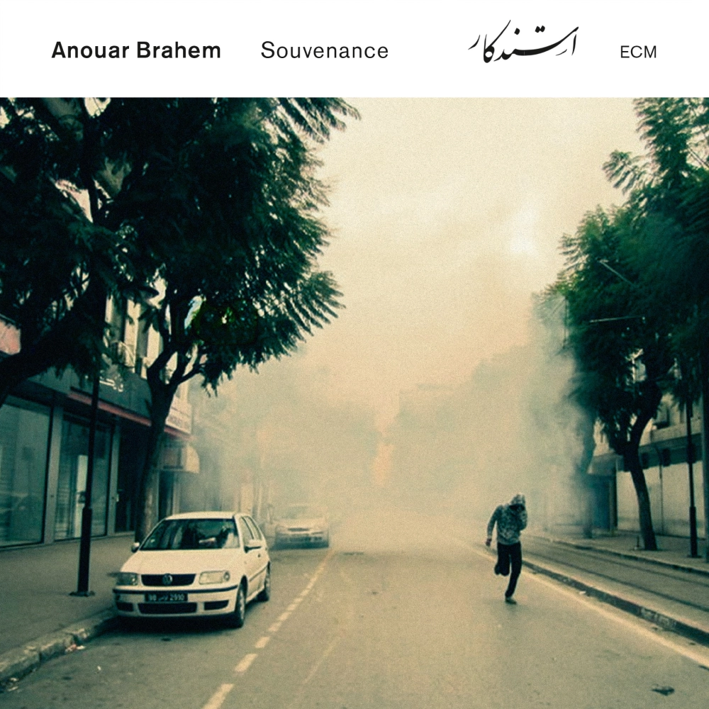 ecm-records-souvenance-cd-anouar-brahem image 1