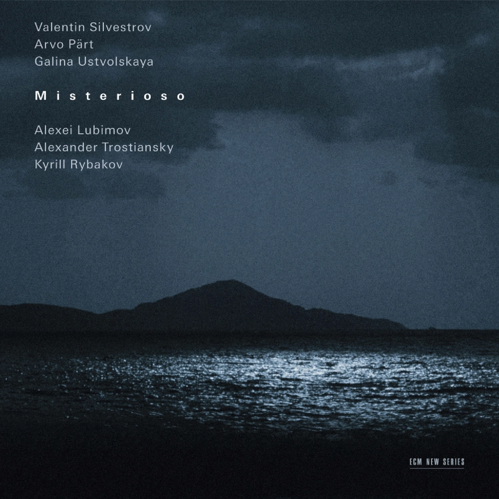 ecm-records-misterioso-cd-album image 1