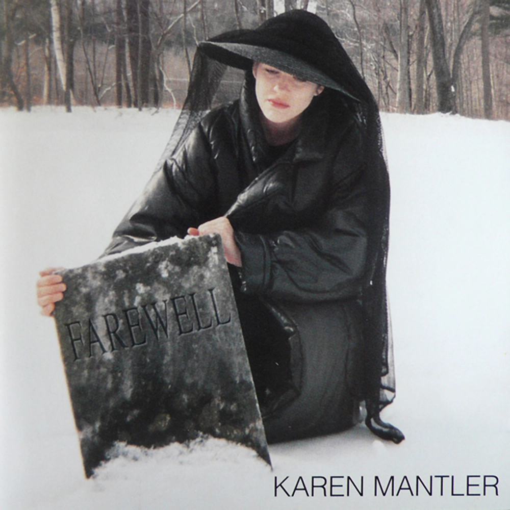 ecm-records-farewell-album-ecm-edition image 1