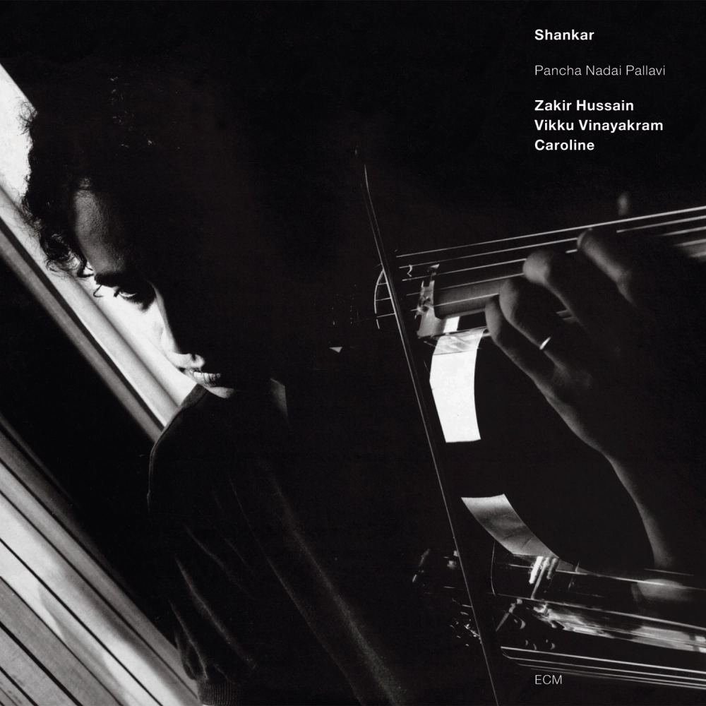 ecm-records-pancha-nadai-pallavi-jazz-cd image 1