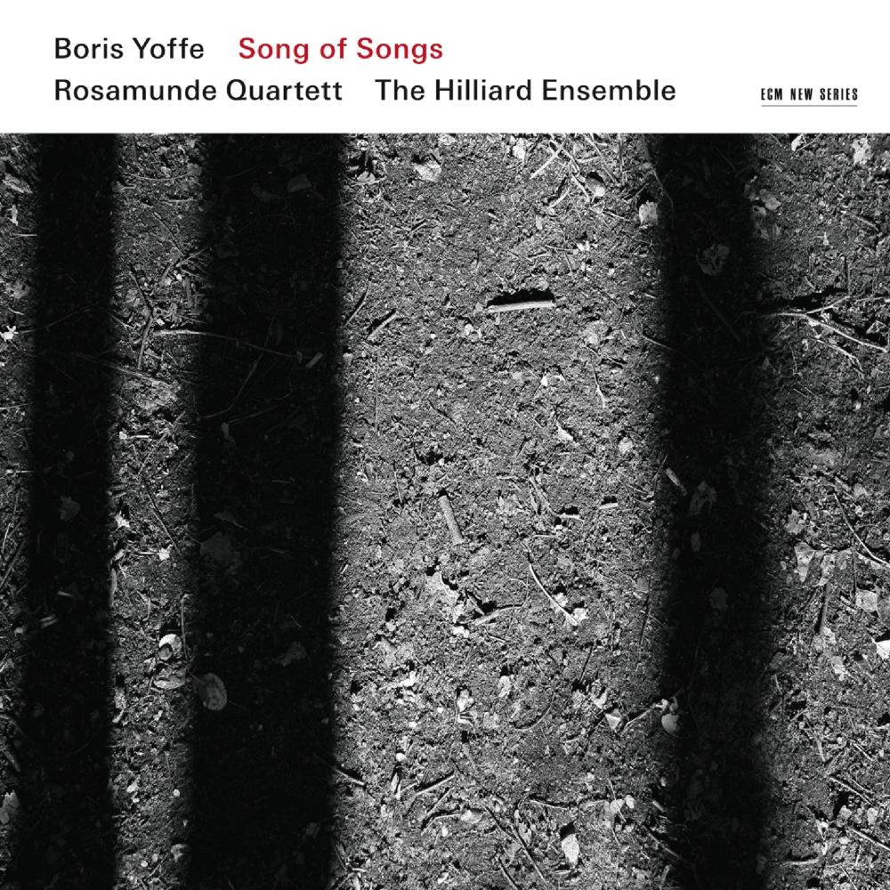 ecm-records-boris-yoffe-song-of-songs-cd image 1