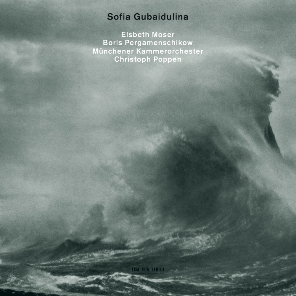 ecm-records-new-series-sofia-gubaidulina-audio-cd-mit-bayan-cello-und-streichern image 1