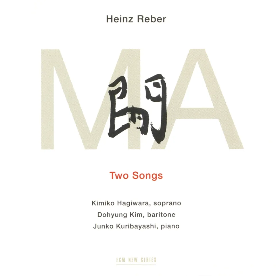ecm-records-heinz-reber-ma-two-songs-new-series-cd image 1